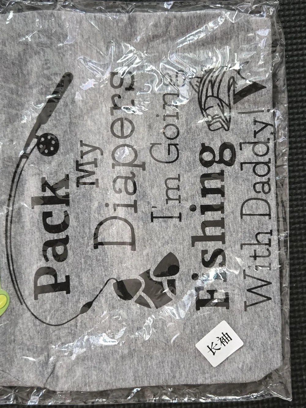 Onesie Baby Outfit $6